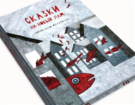 Image result for Masking Text Animation