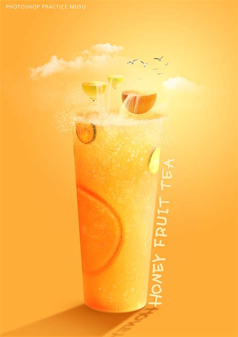 【ps合成海报】水果茶饮料创意海报|平面|海报|木鱼啦 - 原创作品 - 站酷 (ZCOOL)