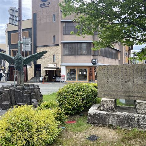 KINOSAKI KOIUTA MONUMENT (2026) All You Need to Know BEFORE You Go ...