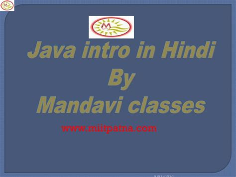 Image result for Types of Function in Java Hindi