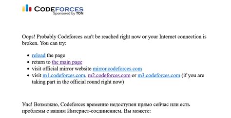 Do Not Be Distracted Codeforces Solution 的图像结果