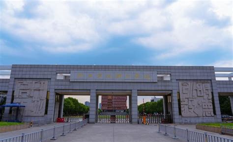 浙江大学宁波理工学院综合大楼 | UAD浙大设计 - 景观网