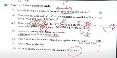 ISC Class 12 Physics Answer Key 2025 OUT Soon for All Sets (Unofficial)