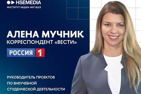 Образование — Новости — Центр практики и проектной деятельности ...