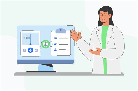 What Is EMR 的图像结果