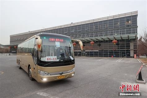 北京四惠长途客运站、六里桥客运主枢纽恢复运营_腾讯新闻