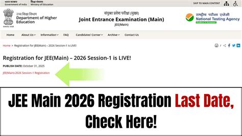 JEE Main 2026 Registration Last Date Today: Quick Application Form Link ...