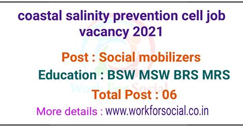 coastal salinity prevention cell job vacancy 2021
