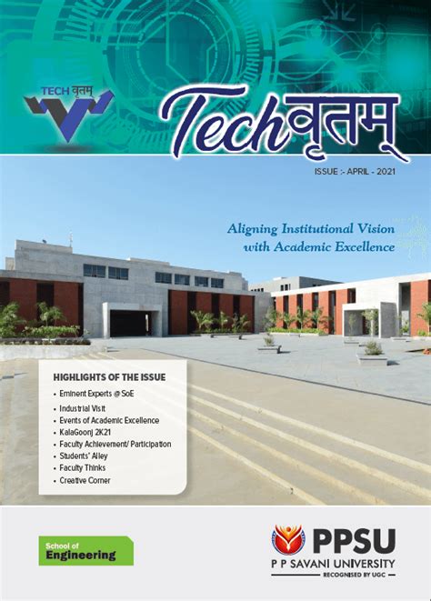 School of Engineering | P P Savani University - Surat