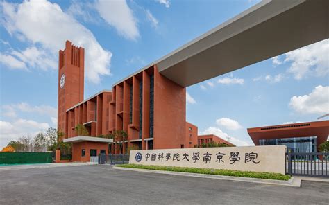 校史馆-南京铁道职业技术学院