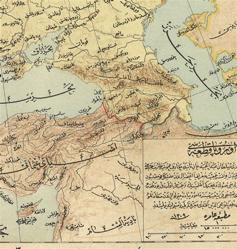 Old Arabic Map of Europe by Hafız Ali Eşref, 1893 - UK, France, German – The Unique Maps Co.