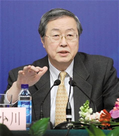 改革者周小川：新中国第一位具有博士学位的央行行长|周小川_新浪财经_新浪网