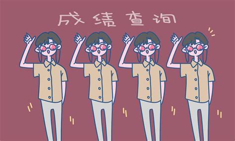 2018年许昌中考成绩查分时间：7月9日【入口已开通】_初三网