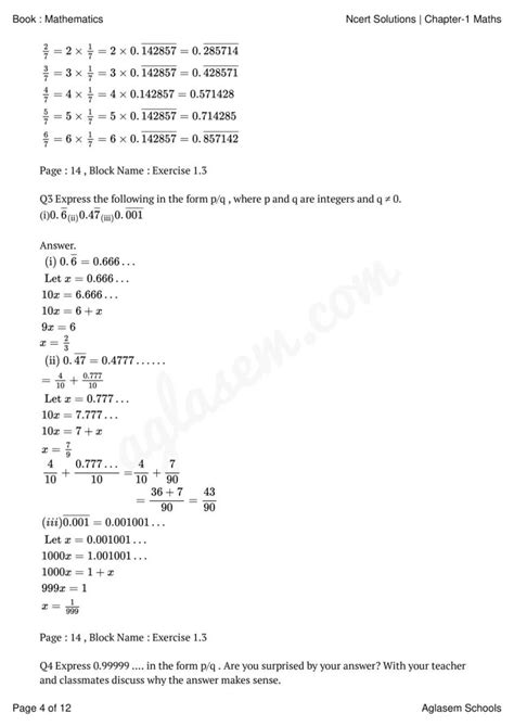 Class 9 Maths Chapter 1 的图像结果
