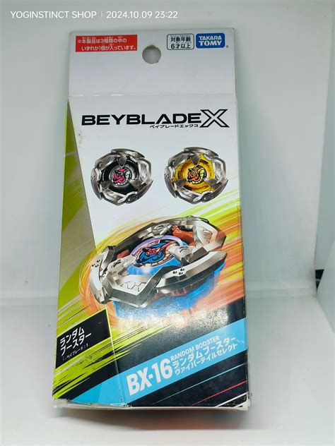 BX-16 Random Booster Viper Tail Select - Beyblade X – YOGINSTINCT ...