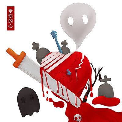 伤痕图片_伤痕设计素材_红动中国
