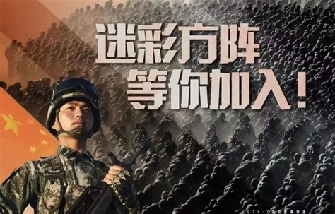 洛川县2023年下半年征兵工作公告_腾讯新闻