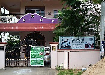3 Best Ayurvedic Clinics in Visakhapatnam, AP - Expert Recommendations