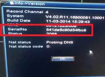 DVR Setting 的图像结果