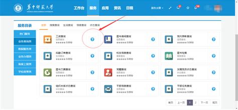 云端系统和终端软件开发 | ScenSmart一站式智能制造平台|OEM|ODM|行业方案