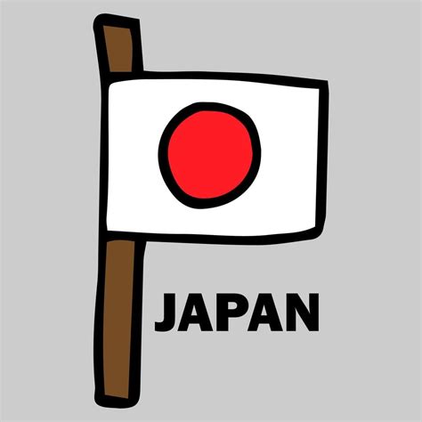 deviantART Japan Flag 的图像结果