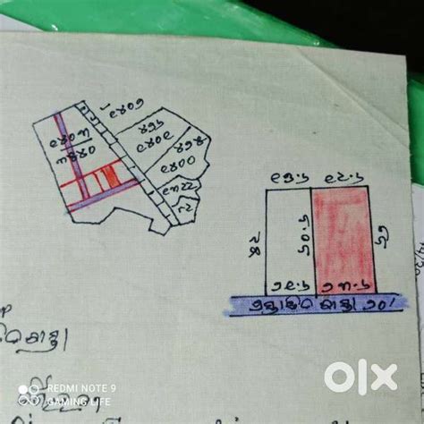 St and general plot - Lands & Plots - 1800203857