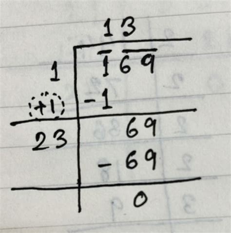 Square Root of 169 | How to Find the Value of √169 🧮