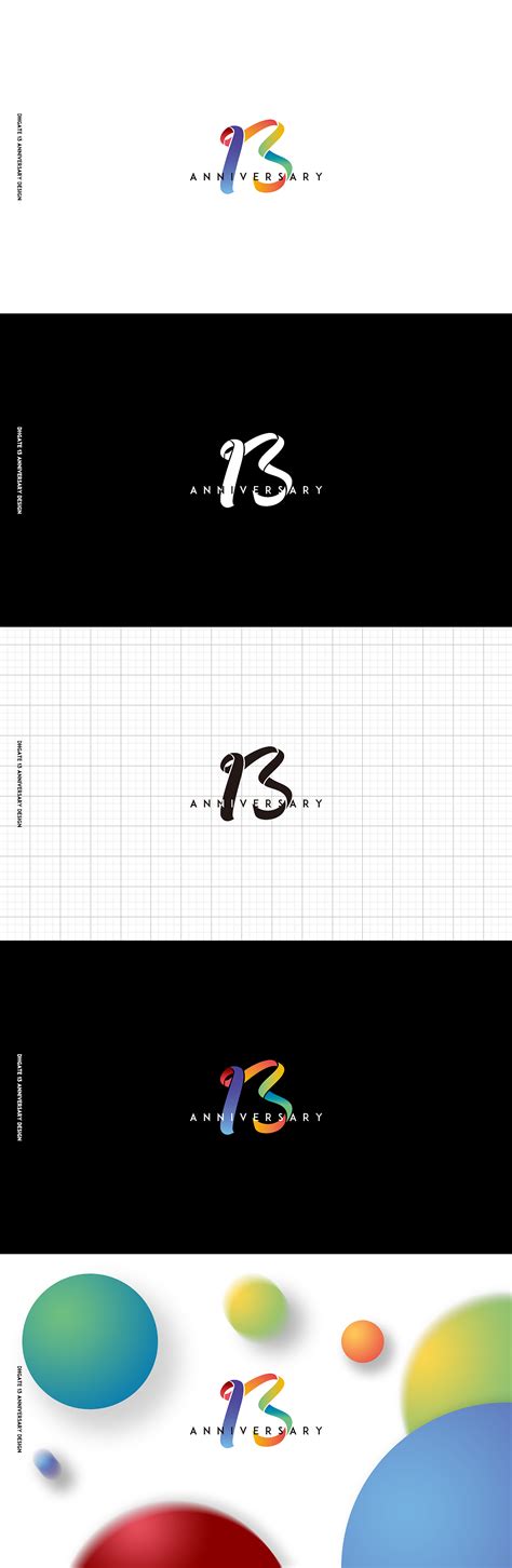 数字13为原型的logo设计|平面|标志|bigchin - 原创作品 - 站酷 (ZCOOL)