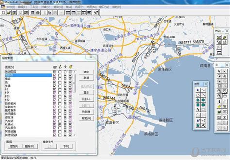 Mapinfo10.0破解版|Mapinfo(地理信息管理系统) V10.0 汉化版下载_当下软件园