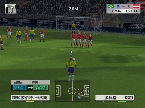 【实况足球8国际版下载】实况足球8国际版 免安装绿色中文版-开心电玩