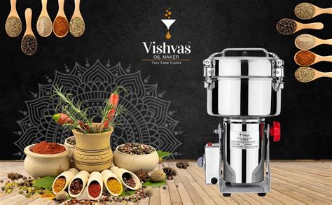 Vishvas Powerful Masala Grinder Machine 2000gm Capacity - Fast and ...