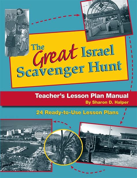 Great Israel Scavenger Hunt Lesson Plan Manual eBook : House, Behrman ...