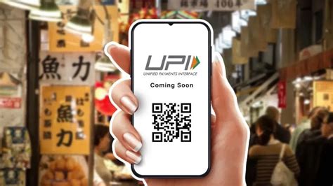 UPI New Rules: यूपीआई के नियमों में 15 सितंबर से लागू होंगे नए बदलाव ...