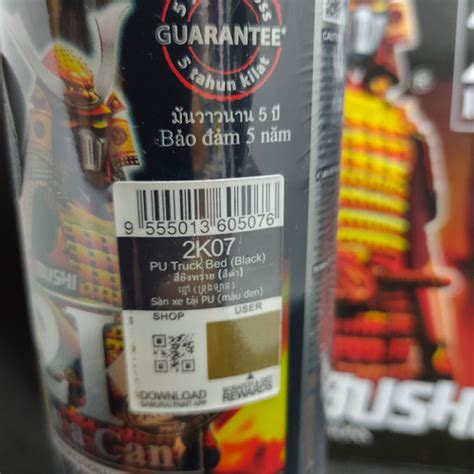 Jual samurai paint 2K07 Epoxy truck bed black hitam tekstur kulit jeruk ...