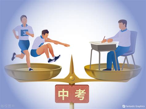 北京体育中考参与即满分！教委回应-大河新闻