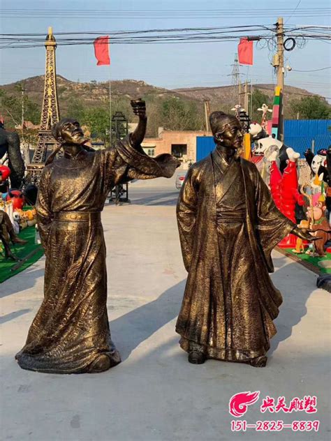 李白杜甫雕塑-玻璃钢历史名人古代著名诗人李白杜甫雕像