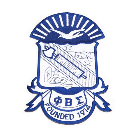 phi beta sigma shield png 10 free Cliparts | Download images on ...