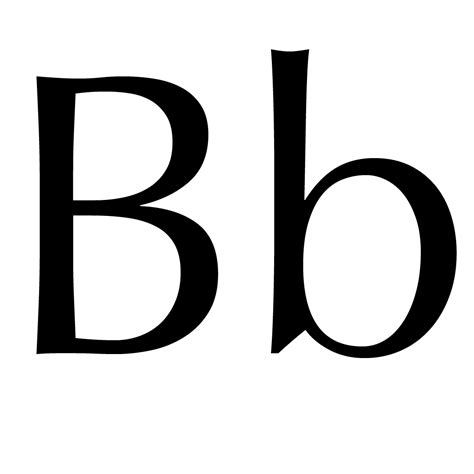 A B C Png - PNG Image Collection