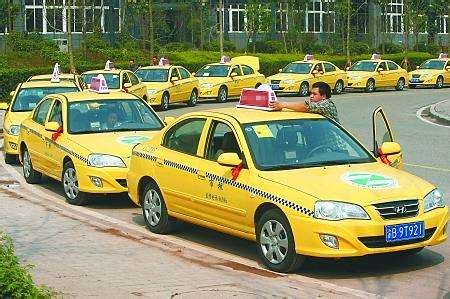 你们城市的出租车都是什么车型，为什么全国出租车没有日系车？