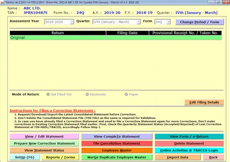 Image result for How to Download Text File for TDS