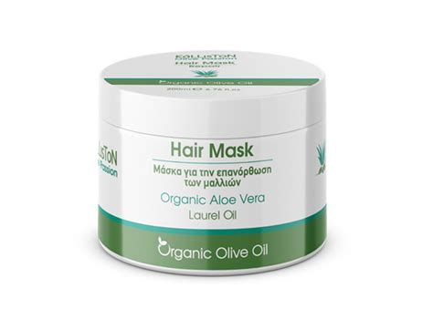 Επανορθωτική Μάσκα Μαλλιών με Αλόη 200ml - KALLISTON - Ariston Lab