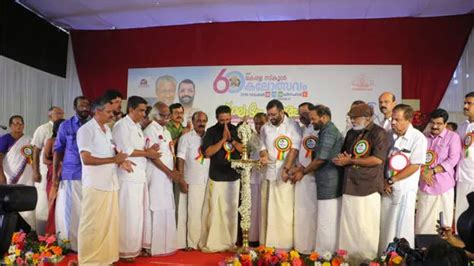 Colourful start for 60th state school Kalolsavam - KERALA - GENERAL ...