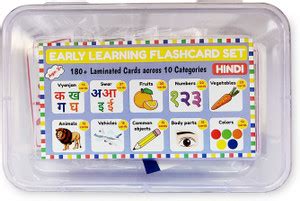 Summerset Enterprises 180+ Laminated Conceptual Early Learning ...