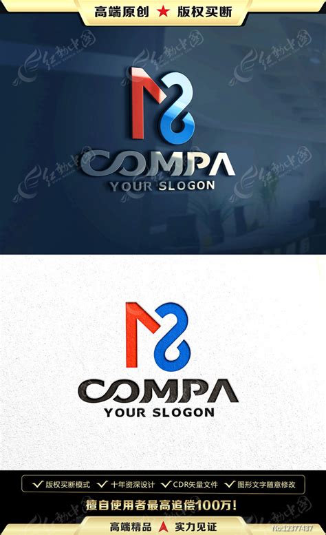 Ms Letter Logo Design Stock Illustrations – 1,500 Ms Letter Logo Design ...