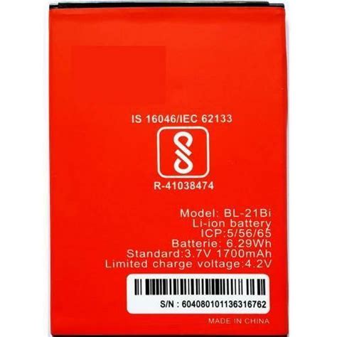 Battery for Itel BL-21BI – Indclues