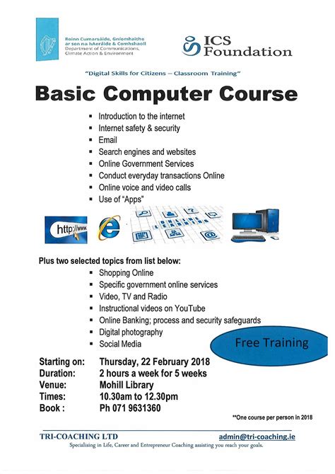 Computer Course Detail 的图像结果