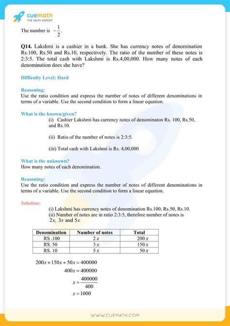 Image result for Math Class 8 Exercise 2.4