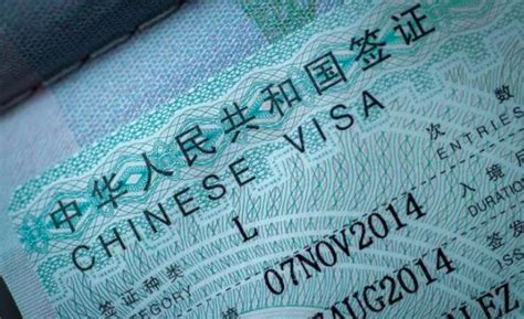 中国何时恢复10年签证？已有华人申请成功-美国看台-万维读者网（电脑版）