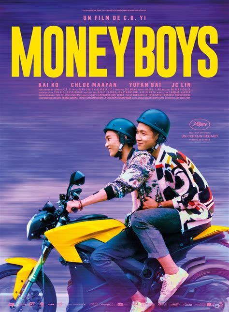 金钱男孩 Money Boys – Beijing Queer Film Festival