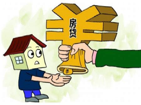 商业贷款买房需要注意哪些？-楼盘网